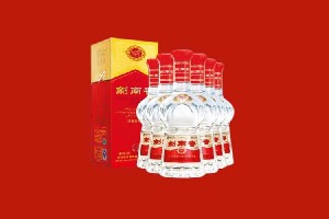 深汕回收剑南春